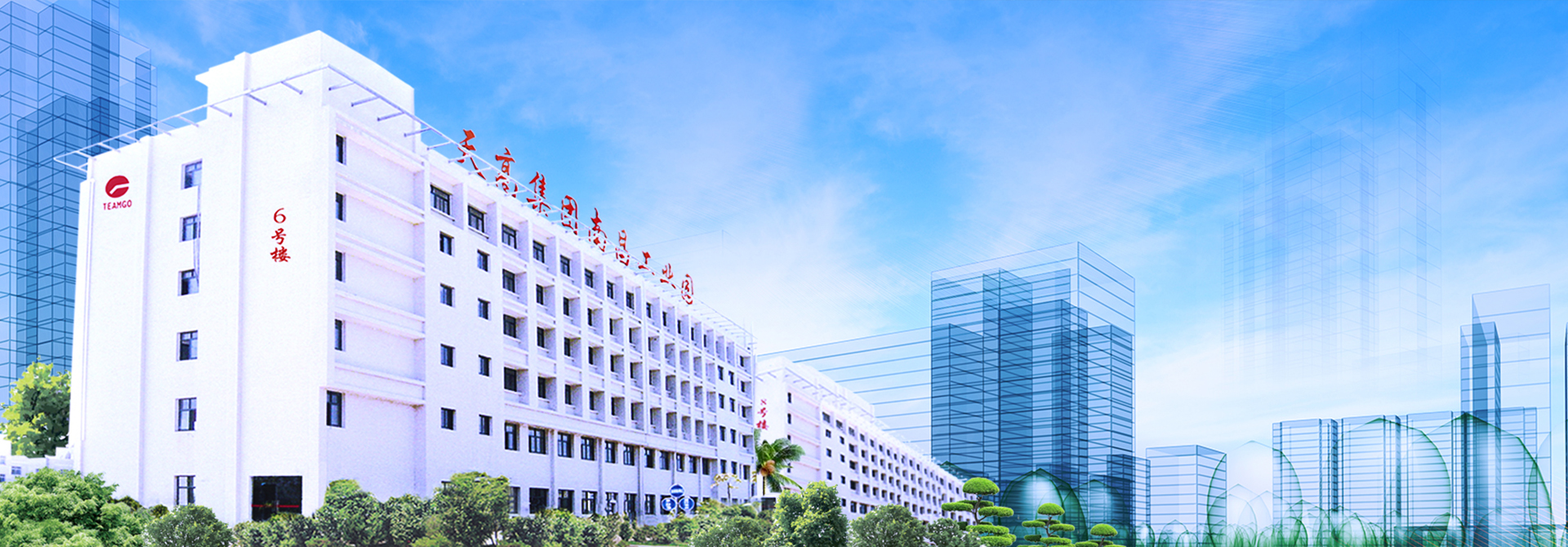 凯时尊龙人生就是博·Z6(中国)首页官网